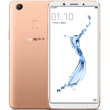 OPPO A79 全面屏拍照手机 4GB+64GB 香槟色 全网通 移动联通电信4G 双卡双待手机