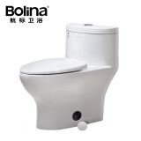 航标 Bolina 节水静音马桶连体坐便器 喷射虹吸超漩一体式座便器 缓降盖板 DS-WD233HB