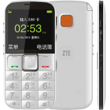中兴A188健康老人手机 移动（支持4G卡） 老年手机  学生备用功能机 白色