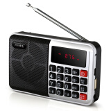 月光宝盒 S1-Pro 银色 便携式插卡音箱 迷你音响 FM收音机 可连U盘TF卡