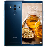 华为(huawei) 华为 mate10 pro 手机 宝石蓝 全网通(6g 128g)