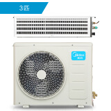 美的（Midea）3匹变频风管机 适用40-48㎡ 家用/商用中央空调 6年包修 KFR-72T2W/BP2DN1-TR