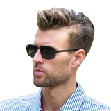 偏光驾驶镜1266 G1咖啡茶色:不错不错,秒杀商