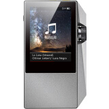 月光宝盒 M1 银色 HIFI播放器 DSD 触摸屏IPS  可插卡 便携无损发烧级高音质 MP3 运动 车载