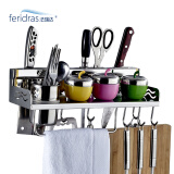法瑞达feridras 304不锈钢厨房置物架 金色刀具