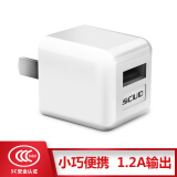 飞毛腿（SCUD） SC-U5-USB5V1.2A USB电源适配器/充电器/输出5V/1.2A
