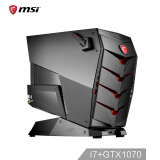 微星（MSI）宙斯盾3 Aegis 3-009 吃鸡游戏台式电脑主机（i7-7700 16G 1T 256G GTX1070 8G独显 Wifi WIN10）