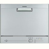 西门子（SIEMENS）6套 原装进口 除菌节能台式家用洗碗机 SK23E800TI