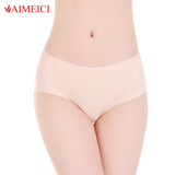 艾美熙 6条装一片式<em>无痕</em>超薄<em>舒适</em>抗菌透气女士