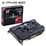 蓝宝石 (Sapphire) RX550 2G D5 白金版 OC 1206MHz/7000MHz 2GB/128bit GDDR5 DX12 独立游戏显卡