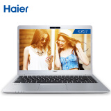 海尔（Haier)凌越S4 13.3英寸金属轻薄学生商务笔记本(i7-7500U 8G 128G SSD+500G 72%色域 1080P 正版Win10)