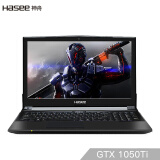 神舟(HASEE)战神Z7M-KP7GT GTX1050Ti 4G独显 15.6英寸游戏笔记本(i7-7700HQ 8G 1T+128G SSD 1080P)IPS屏