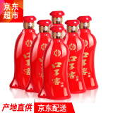 口子窖6年白酒41度六年红瓶整箱装450ML*6酒水