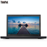 联想ThinkPad X270（0ECD）12.5英寸轻薄笔记本电脑（i5-6200U 8G 256GSSD Win10 双电池）