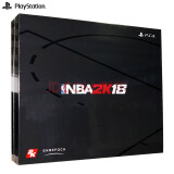 索尼 SONY 【PS4国行游戏】NBA 2K18 限定版