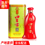 口子窖6年白酒六年41度红瓶450ML酒水