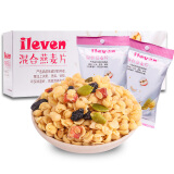 ileven 坚果食光 早餐冲饮即食 混合水果谷物 混合燕麦片625g