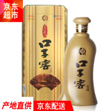 口子窖 5年白酒五年46度400ML酒水