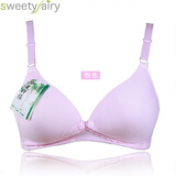 甜宝贝sweetyfairy孕妇前开式<em>无钢托</em>哺乳<em>文胸</em>偏