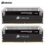 美商海盗船(USCORSAIR)DDR4 3000 16GB(8G×2)套装 台式机内存条 统治者铂金 高端游戏型