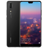 【移动专享版】华为 HUAWEI P20 AI智慧全面屏 6GB+128GB 亮黑色 全网通版 移动联通电信4G手机 双卡双待