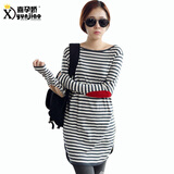 喜孕娇孕妇装夏装条纹孕妇上衣长袖t恤打底衣