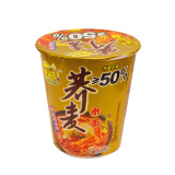 旺旺 哎呦荞麦米面杯装 方便面速食米面 韩式泡菜 72g