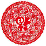 
                                        个性一百双鱼聚福 装饰门贴纸福字窗花过年年画横批绒布窗贴植绒布挂饰年货年画春联 红色 60CM                