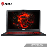 微星(msi)GL62VR 15.6英寸游戏本笔记本电脑(i7-7700HQ 8G 1T+128G SSD GTX1060 6G独显 赛睿键盘 黑)