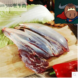 【【武隆馆】重庆武隆特产 印象1号仙女山红茶