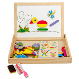 木贵婴 儿童双面磁性拼拼乐木制画板 宝宝绘画写字板MGY0021
