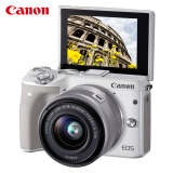 佳能微单（Canon）EOS M3 （15-45镜头白色套机）（2420万像素 触控翻转LCD 内置WIFI）