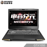 机械革命(MECHREVO)深海泰坦X6Ti-S(黑曜金)15.6英寸游戏笔记本 i5-7300HQ 8G 128GSSD+1T GTX1050 4G IPS
