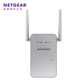 【官翻优品】美国网件 （NETGEAR） EX6150 AC1200M 无线扩展器