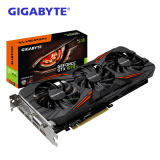 技嘉(GIGABYTE)GeForce GTX 1070Ti GAMING 1607MHz-1683MHz/8008MHz/8G/256bit绝地求生/吃鸡显卡