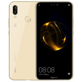 【移动专享版】华为 HUAWEI nova 3e 全面屏2400万前置摄像 4GB+64GB 铂光金 移动联通电信4G手机 双卡双待