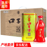 口子窖6年整箱装白酒六年41度450ml*4酒水