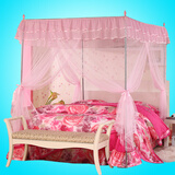 805 粉色 150*200cm:不锈钢管接口松,长度不