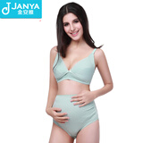 孕妇<em>文胸</em>内裤套装夏季孕妇哺乳<em>文胸</em>孕妇内衣纯