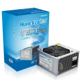 航嘉（Huntkey）额定250W 冷静王标准版电源（静音智能散热/宽幅电压/背部走线/高性价比）