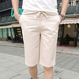 绍迪辉 2014夏装<em>短裤</em> <em>男士</em>休闲裤 修身中裤 年