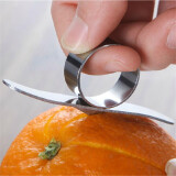 沤迈宝 不锈钢剥橙器削橙子刀指环开橙器拨橙子柚子削皮器厨房小工具 单个装