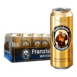 德国进口啤酒 Franziskaner 教士啤酒听装 500ml*24听