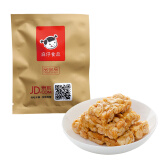 麻仔 花生酥糖  原味  品尝品 10g