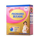 惠氏妈妈PROMAMA孕产妇配方调制乳粉新加坡进口 （孕期哺乳期适用） 孕产营养配方心安满意之选350克（盒装）