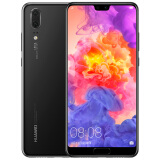 华为 HUAWEI P20 AI智慧徕卡双摄全面屏游戏手机 6GB+64GB 亮黑色 全网通移动联通电信4G手机 双卡双待