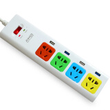 爱家（AIKa） NP001 牛X 家居版 时尚4孔位国标5孔插座、插线板 4独立USB充电器 安全插排