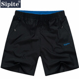 斯匹特运动短裤男士夏季薄款宽松加肥加大码休