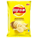 乐事（Lay’s）薯片 零食 休闲食品 美国经典原味 70g 百事食品