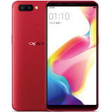 OPPO R11s 全面屏双摄拍照手机 4GB+64GB 红色 全网通 移动联通电信4G 双卡双待手机